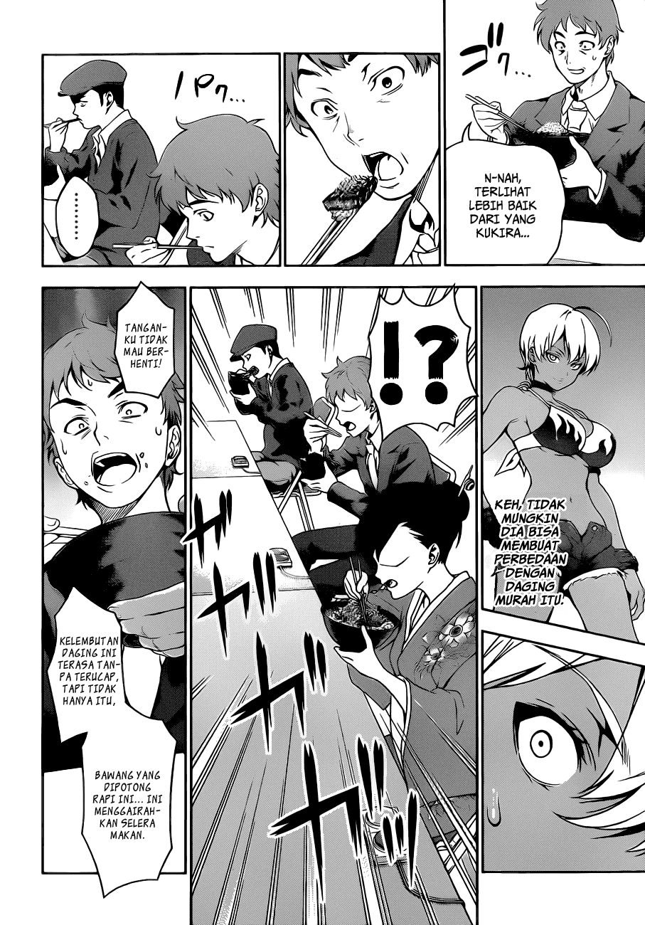 shokugeki-no-soma - Chapter: 13
