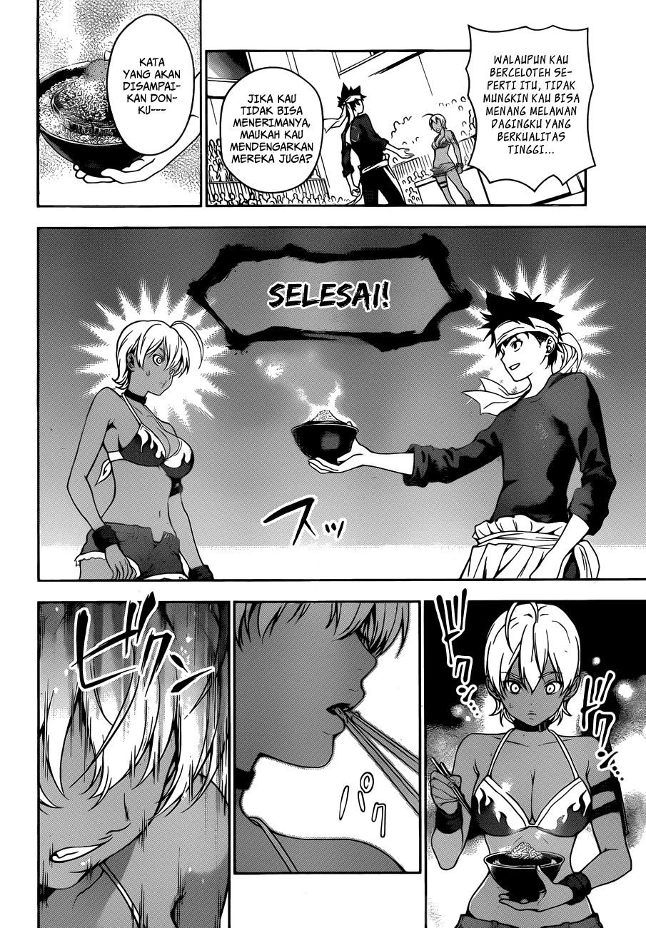 shokugeki-no-soma - Chapter: 13