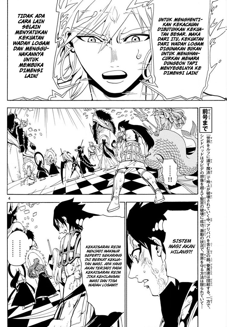 magi - Chapter: 367