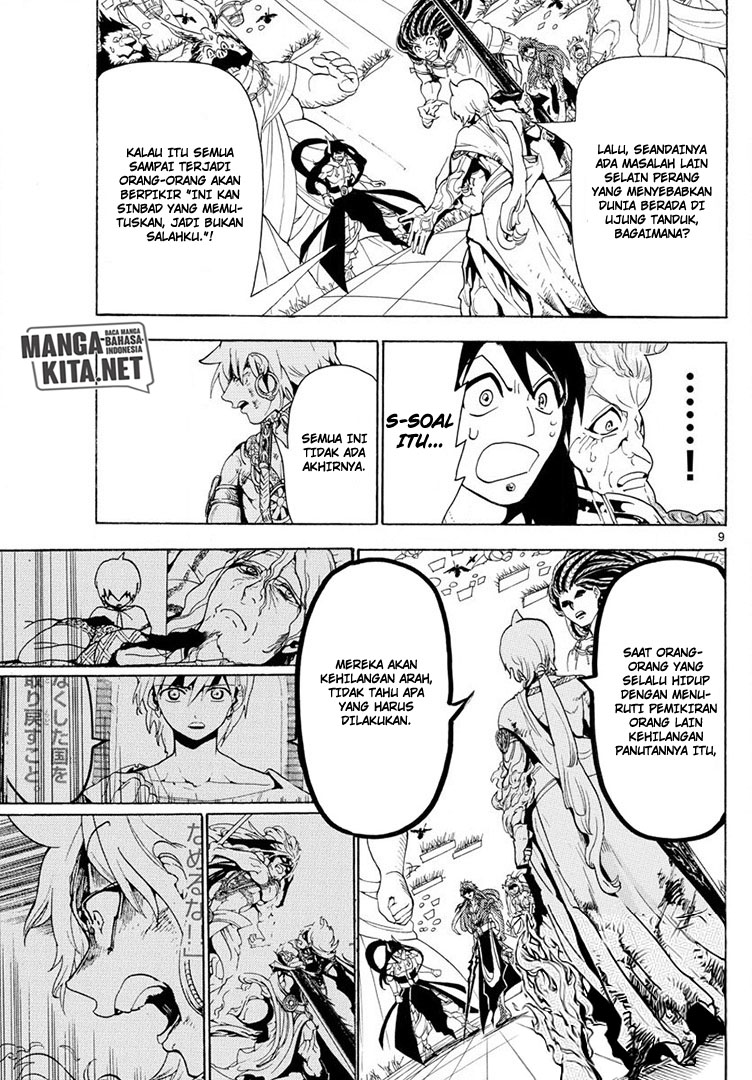 magi - Chapter: 367