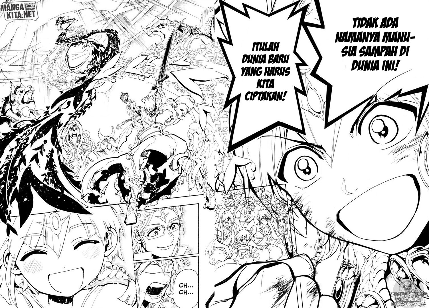 magi - Chapter: 367