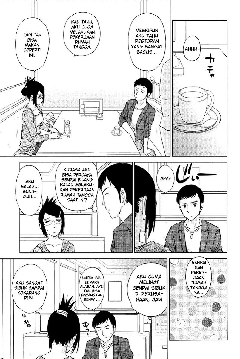 kono-onee-san-wa-fiction-desu - Chapter: 23