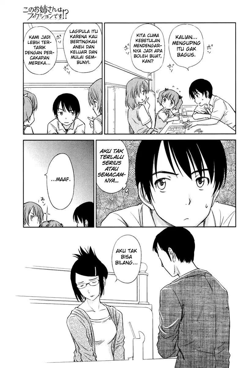 kono-onee-san-wa-fiction-desu - Chapter: 23