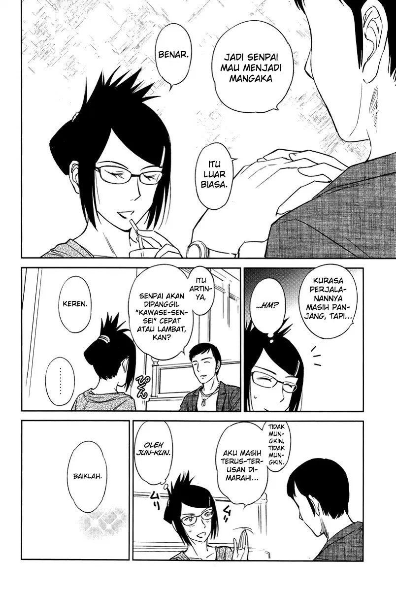 kono-onee-san-wa-fiction-desu - Chapter: 23