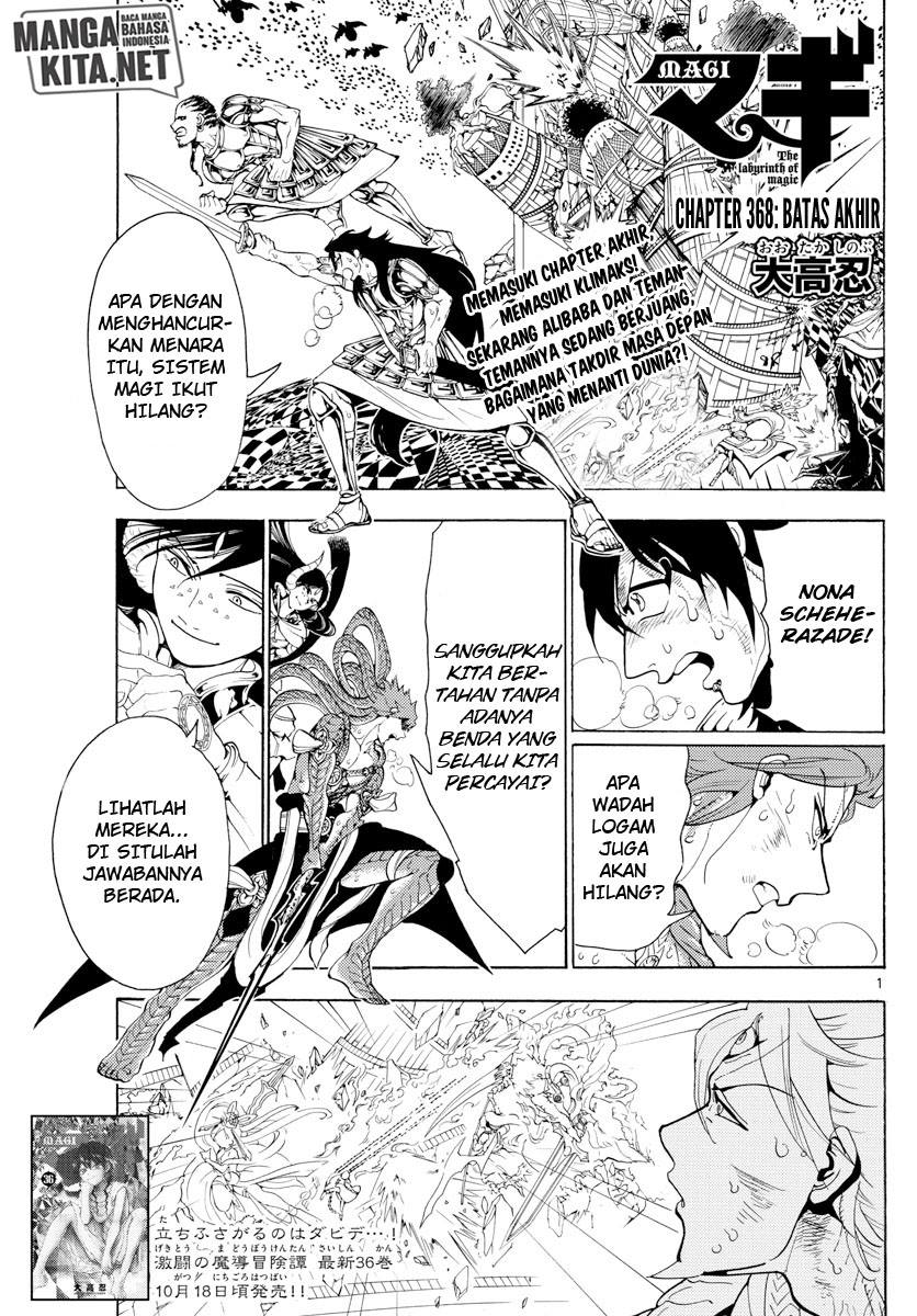 magi - Chapter: 368