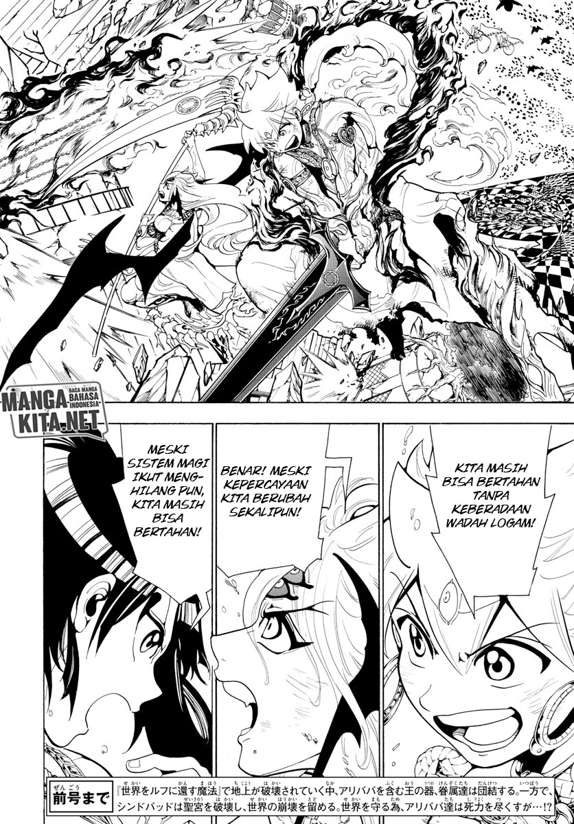 magi - Chapter: 368