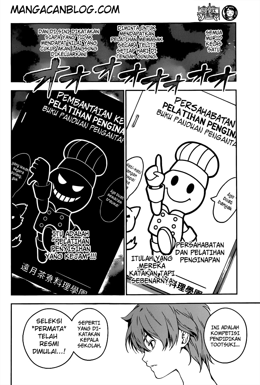 shokugeki-no-soma - Chapter: 14