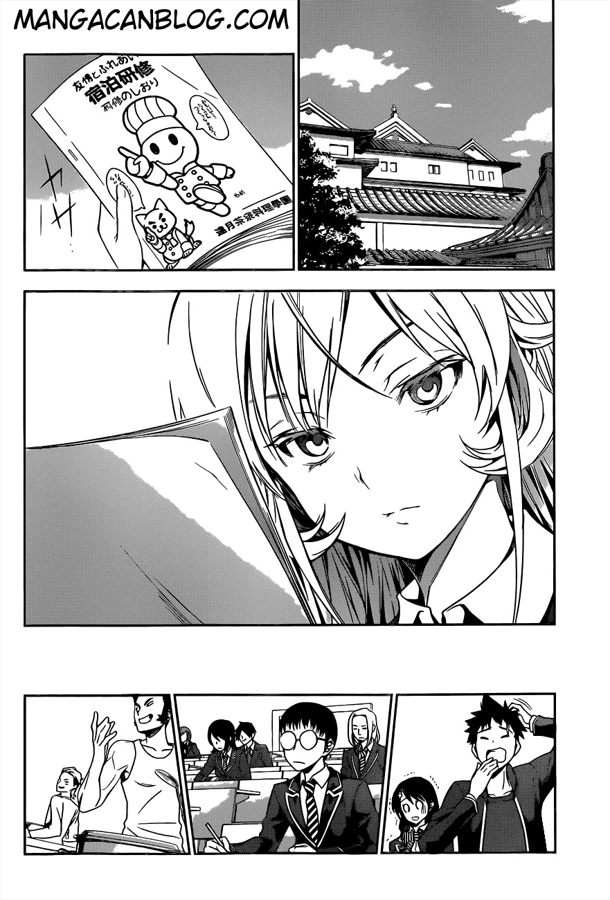 shokugeki-no-soma - Chapter: 14