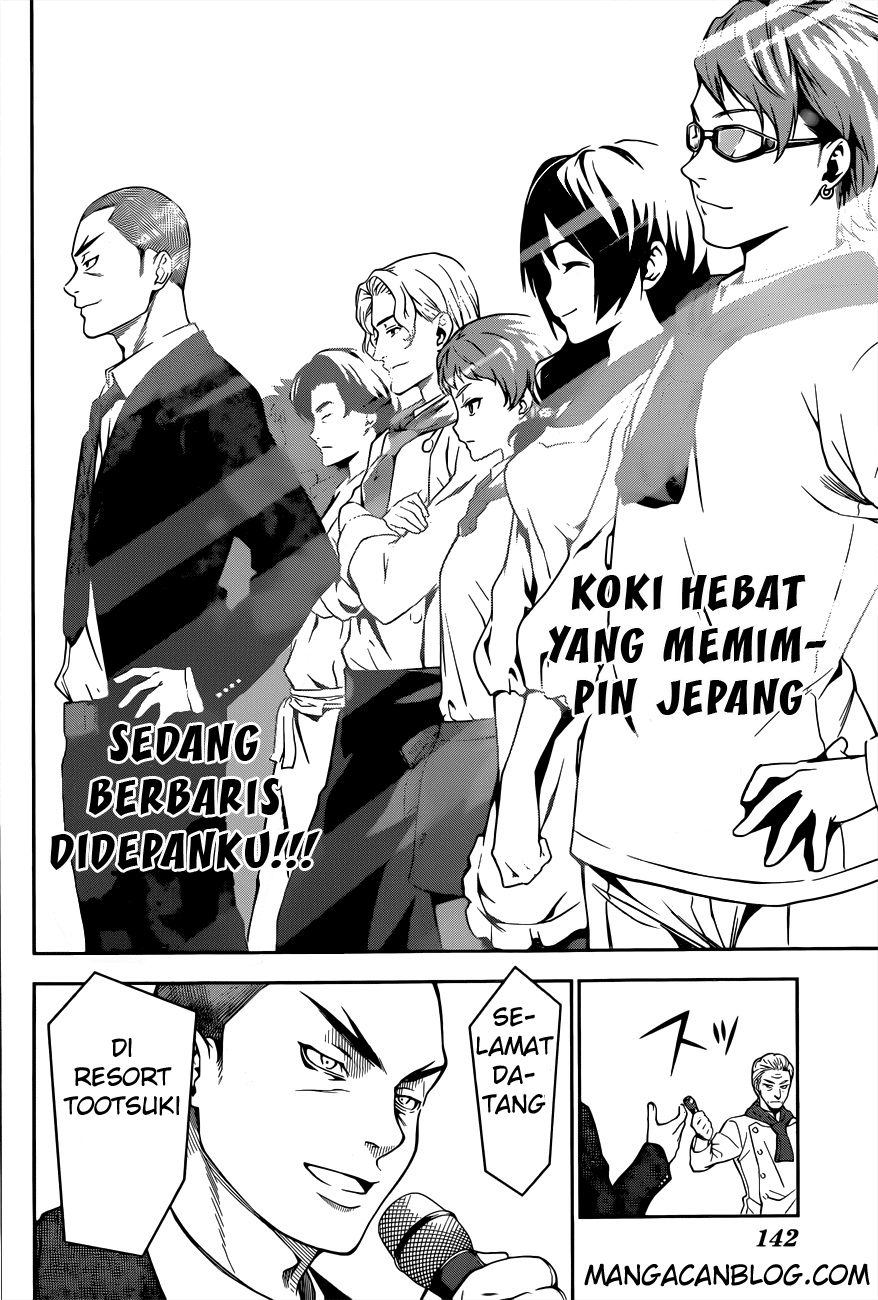 shokugeki-no-soma - Chapter: 15