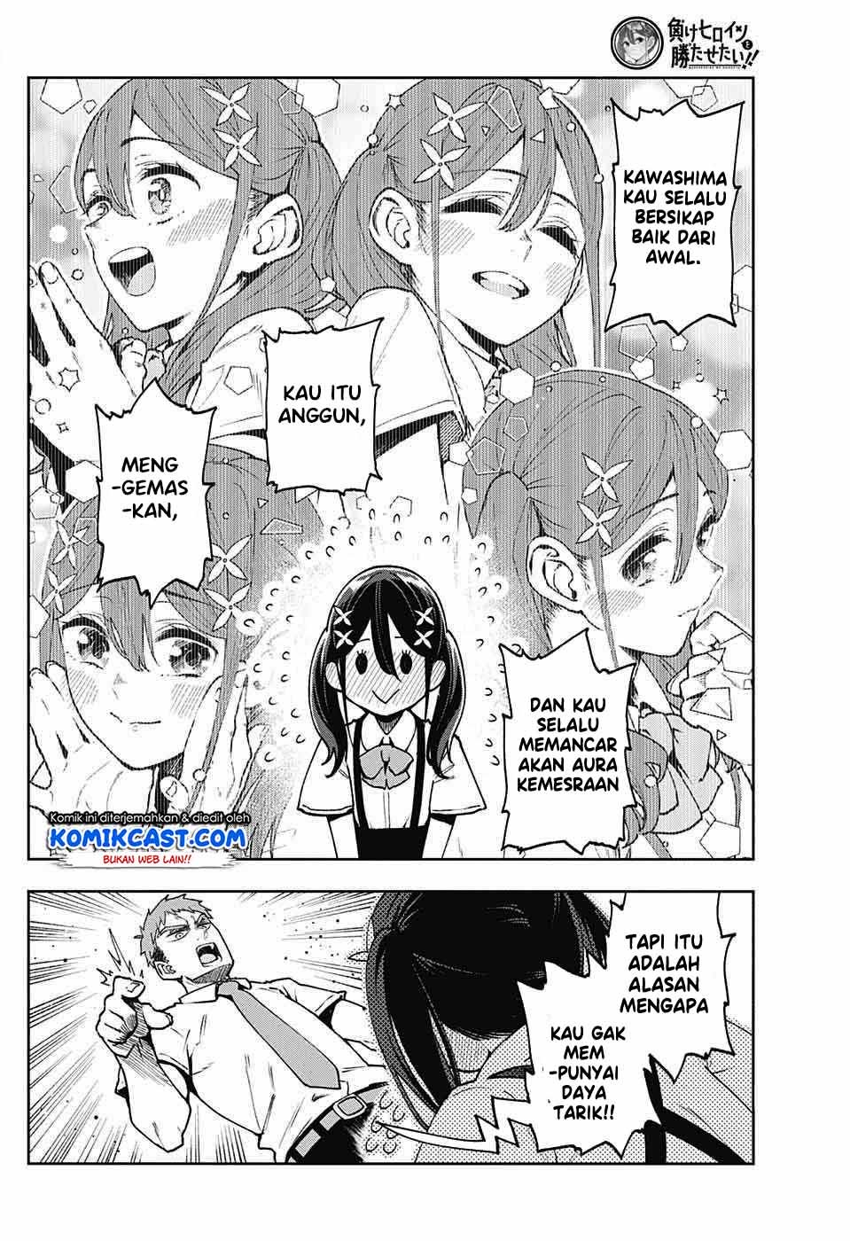 make-heroine-wo-katasetai - Chapter: 00