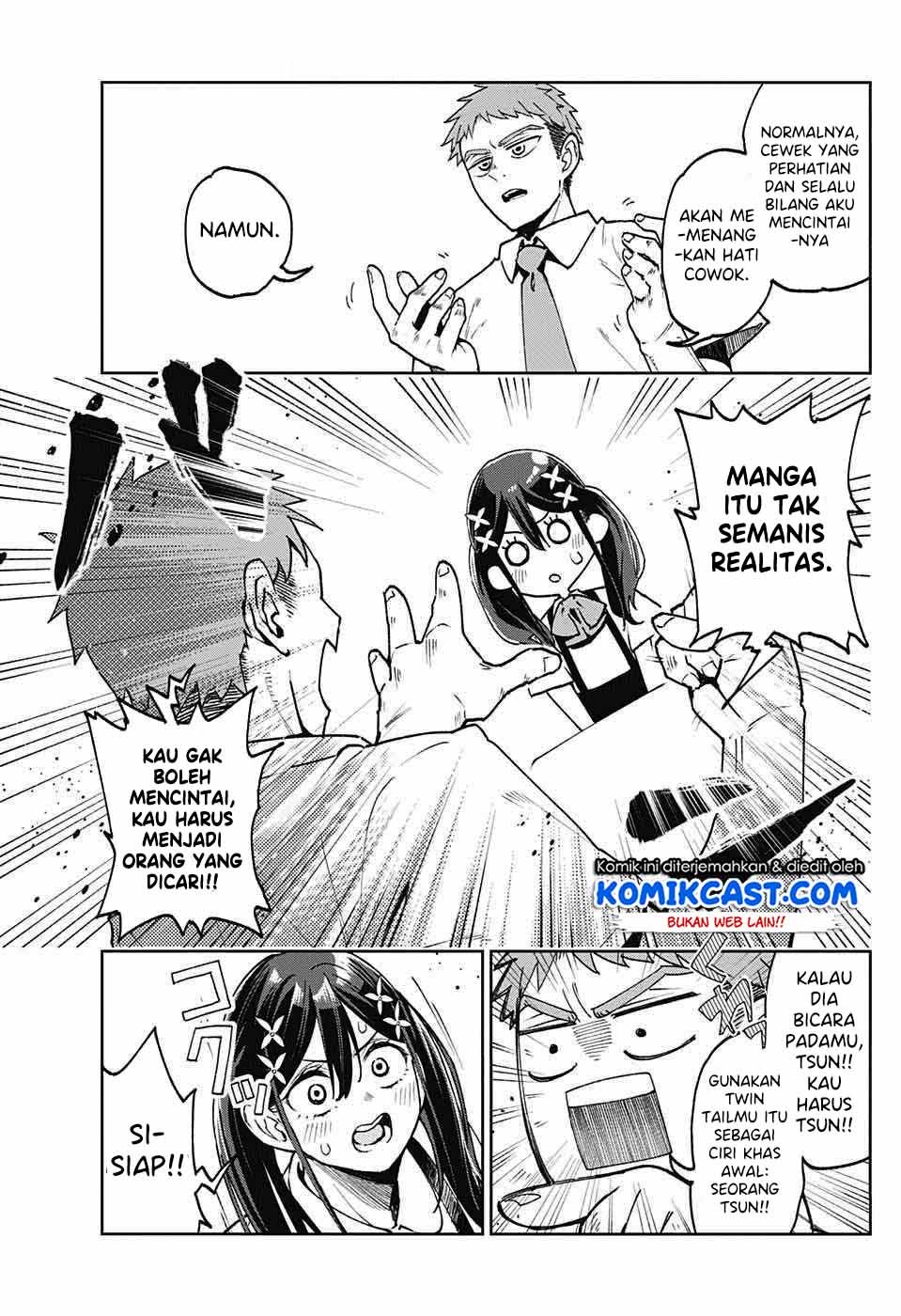 make-heroine-wo-katasetai - Chapter: 00