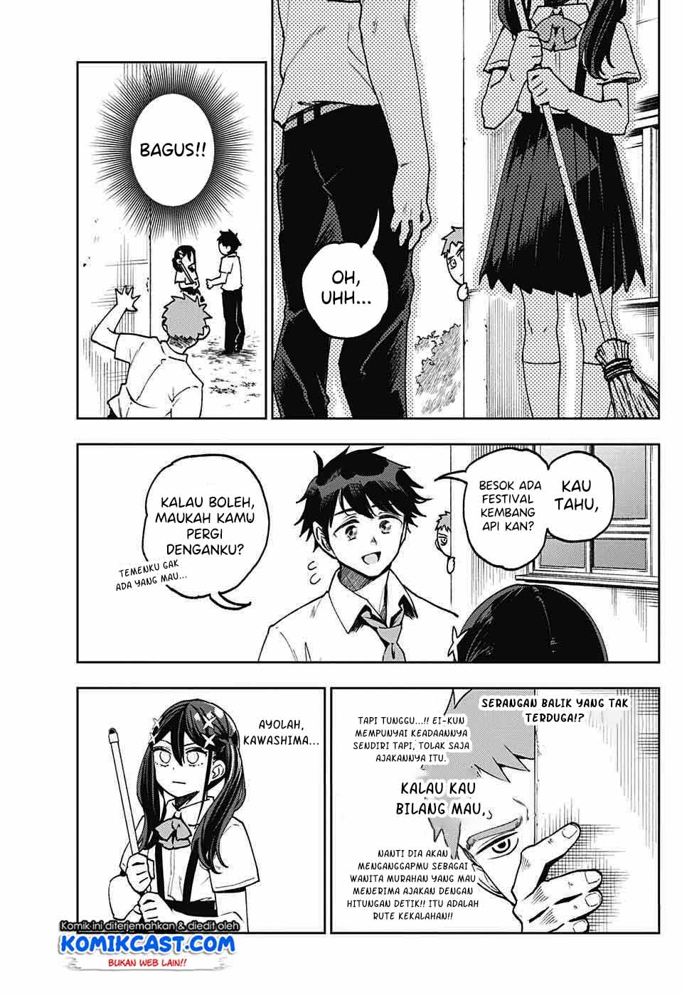 make-heroine-wo-katasetai - Chapter: 00