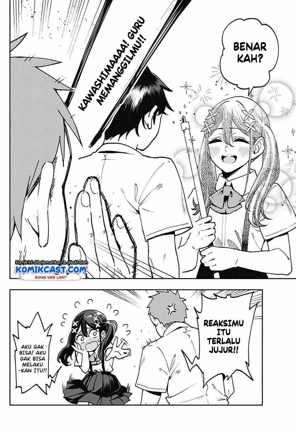 make-heroine-wo-katasetai - Chapter: 00