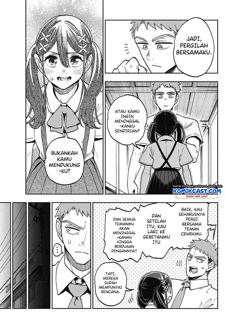 make-heroine-wo-katasetai - Chapter: 00