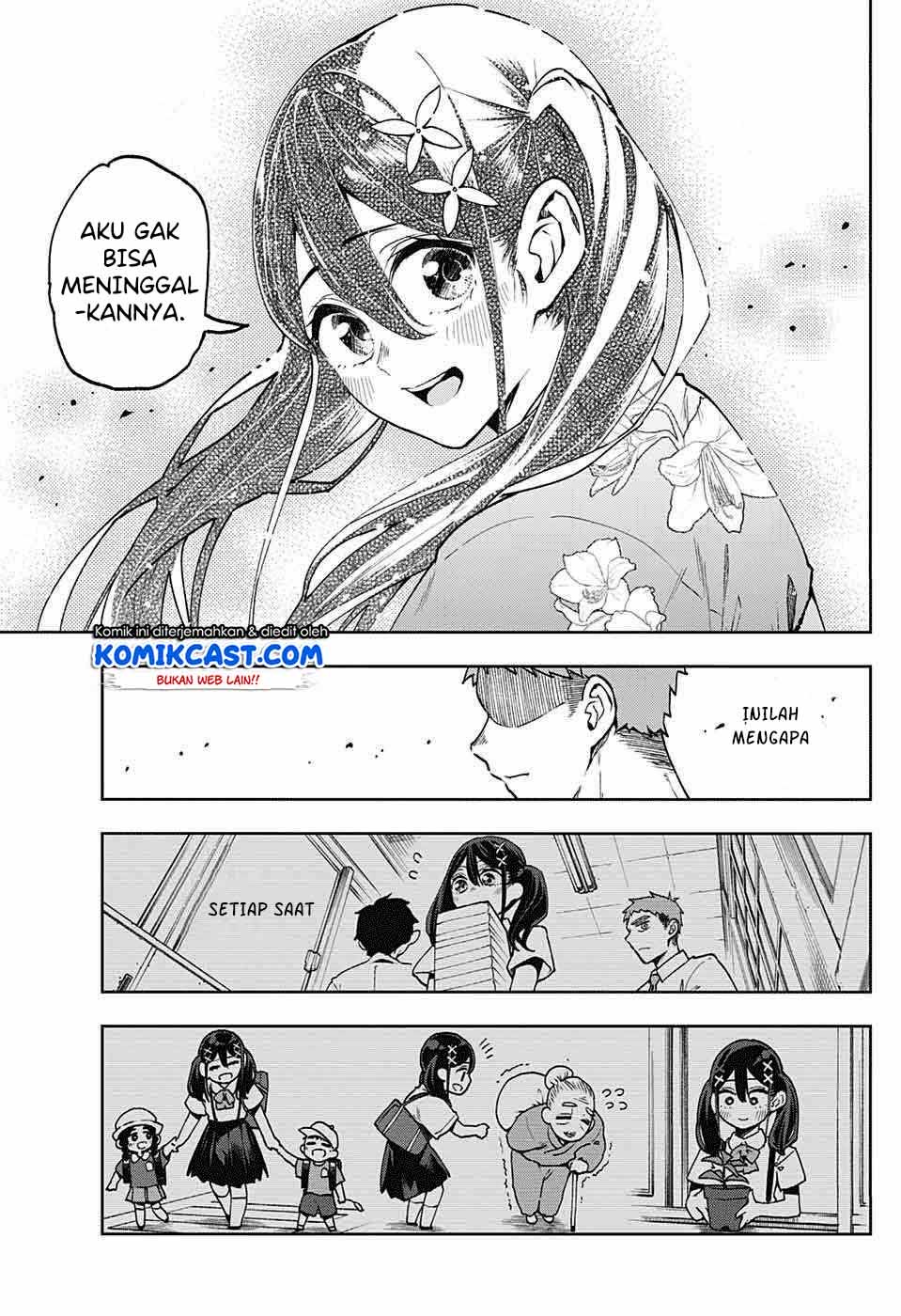 make-heroine-wo-katasetai - Chapter: 00