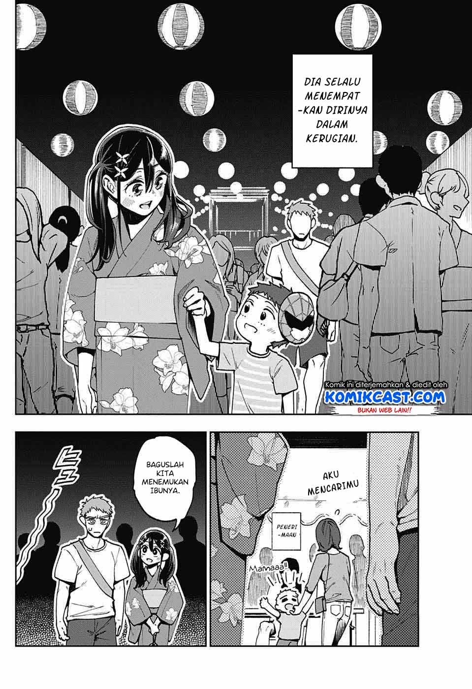 make-heroine-wo-katasetai - Chapter: 00