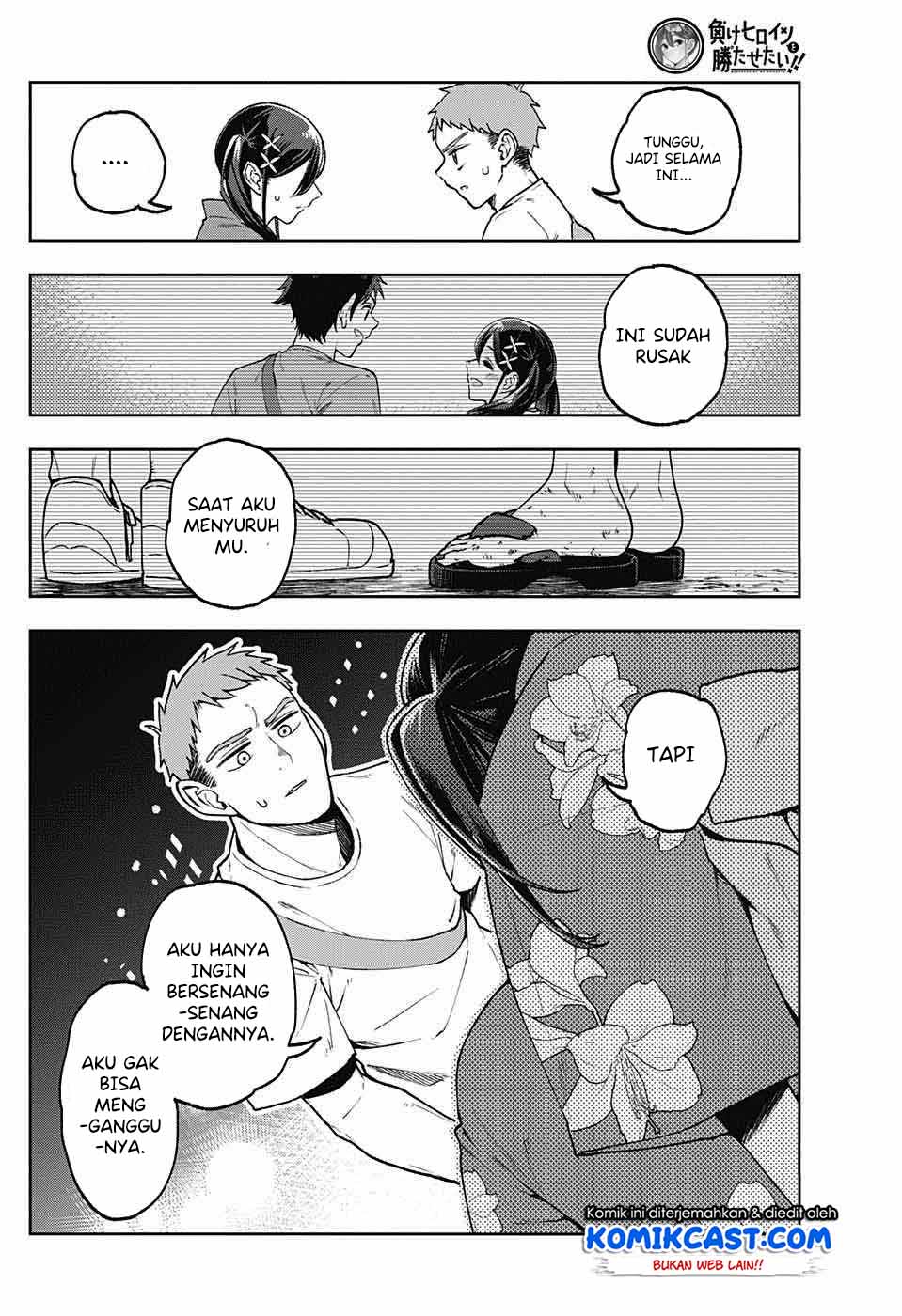 make-heroine-wo-katasetai - Chapter: 00