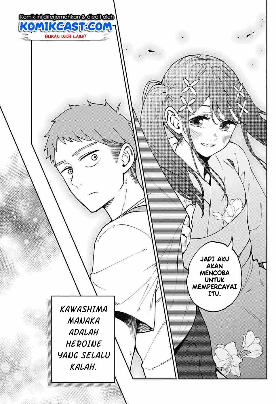 make-heroine-wo-katasetai - Chapter: 00