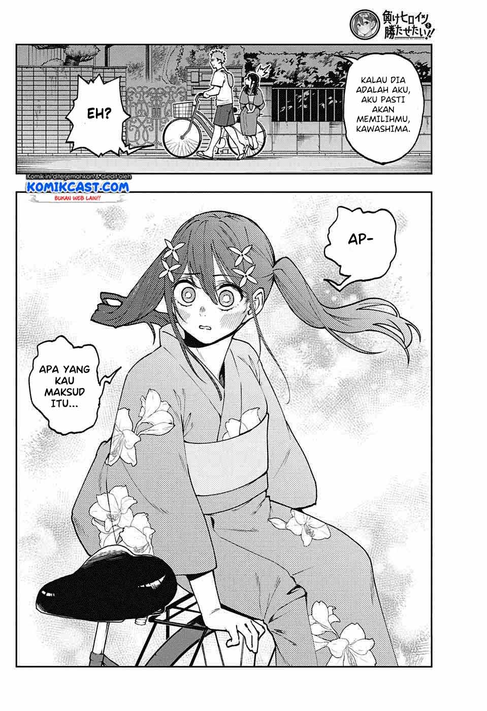 make-heroine-wo-katasetai - Chapter: 00