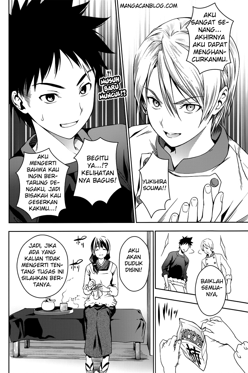 shokugeki-no-soma - Chapter: 16