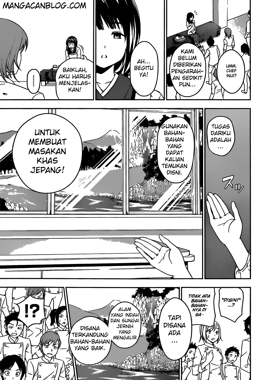 shokugeki-no-soma - Chapter: 16