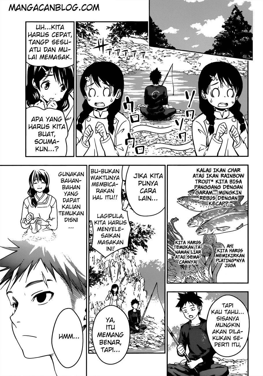 shokugeki-no-soma - Chapter: 16