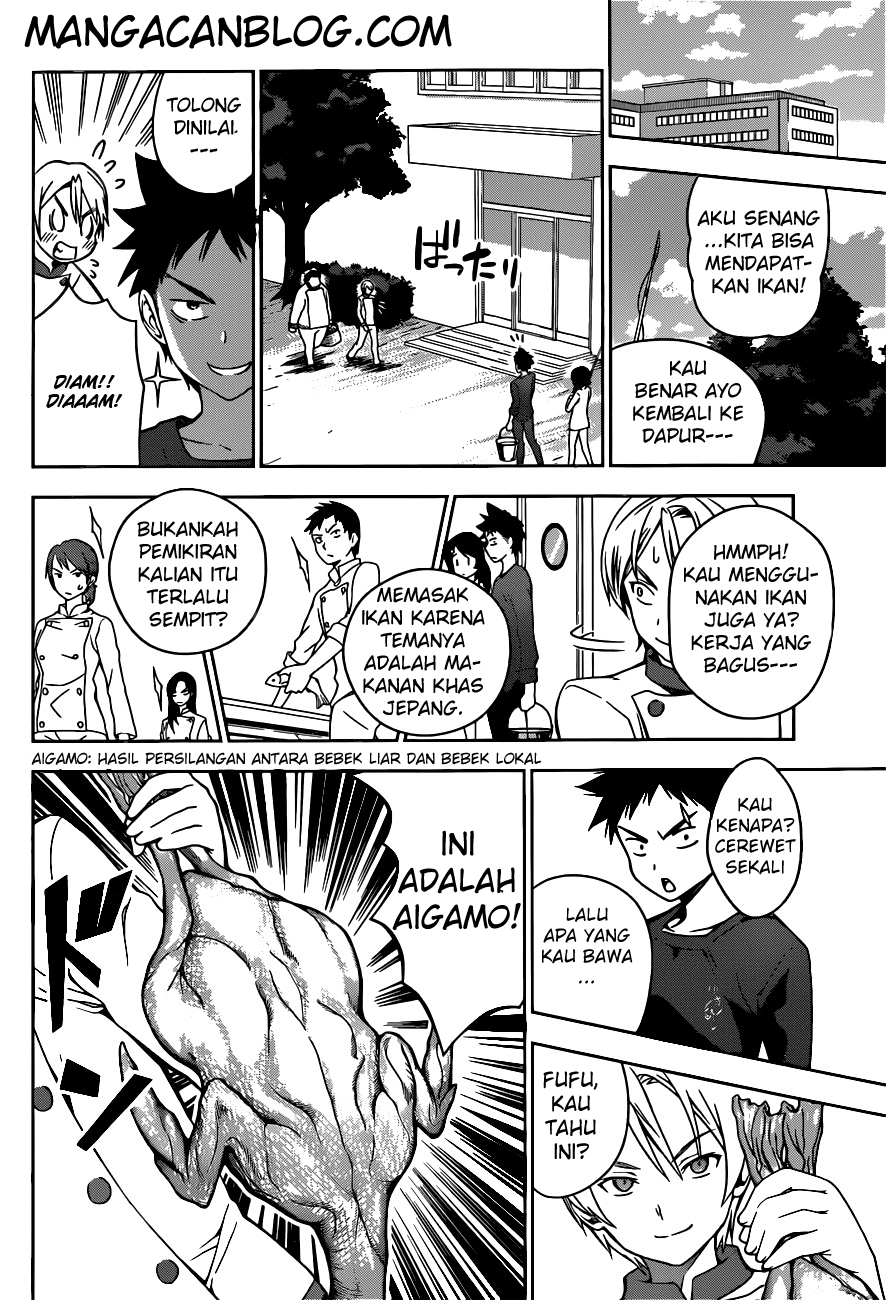 shokugeki-no-soma - Chapter: 16
