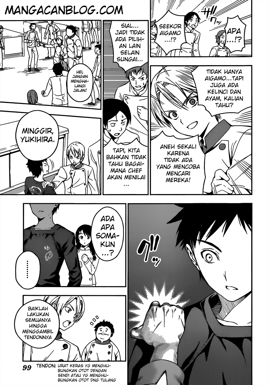shokugeki-no-soma - Chapter: 16