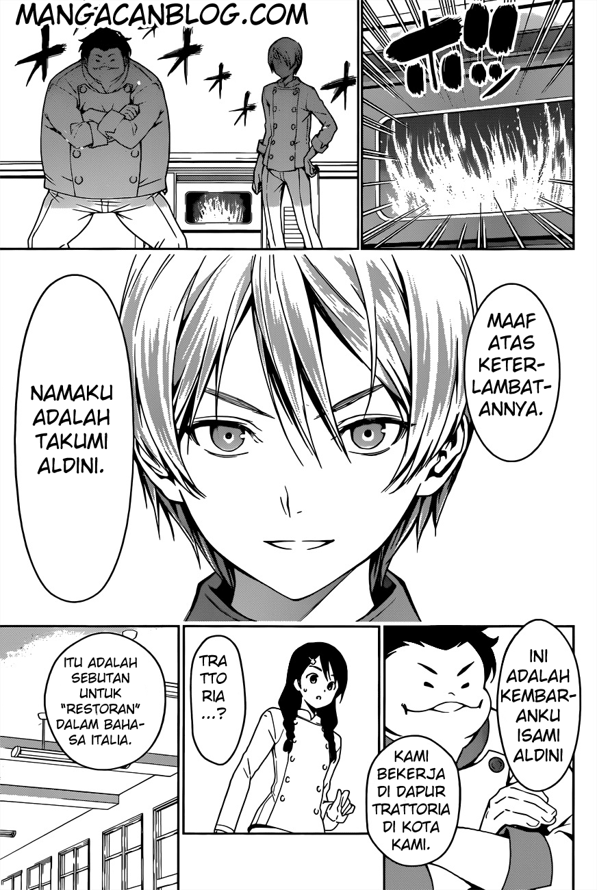 shokugeki-no-soma - Chapter: 16