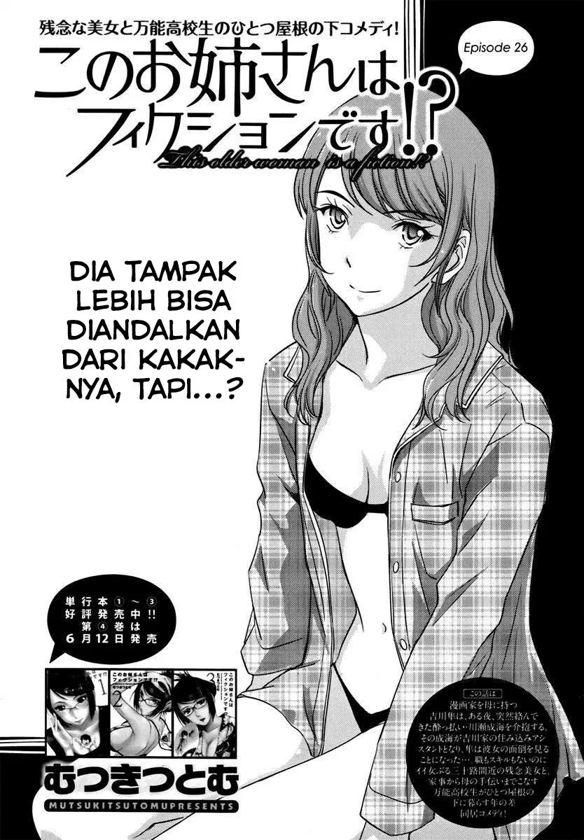 kono-onee-san-wa-fiction-desu - Chapter: 26