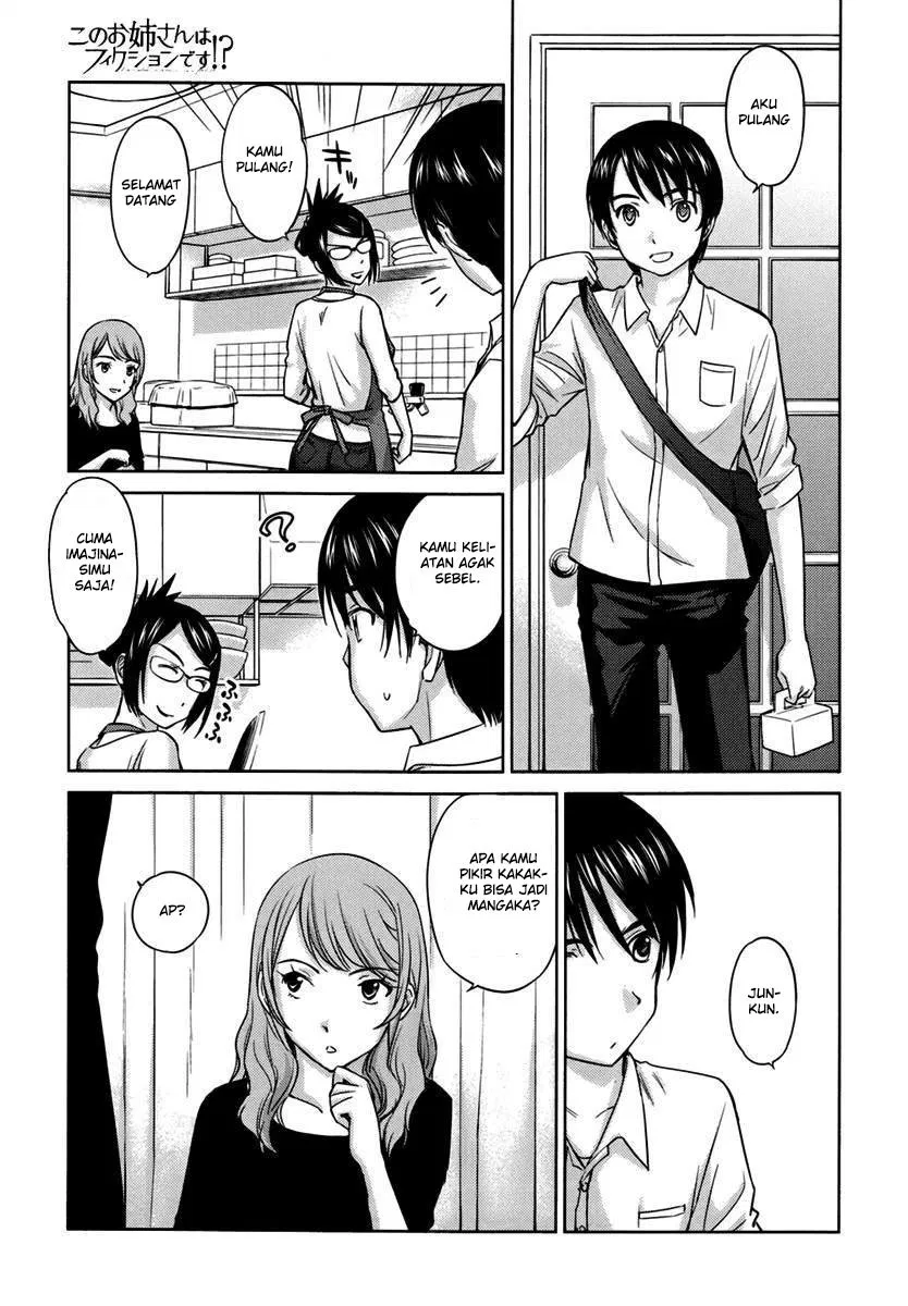 kono-onee-san-wa-fiction-desu - Chapter: 26