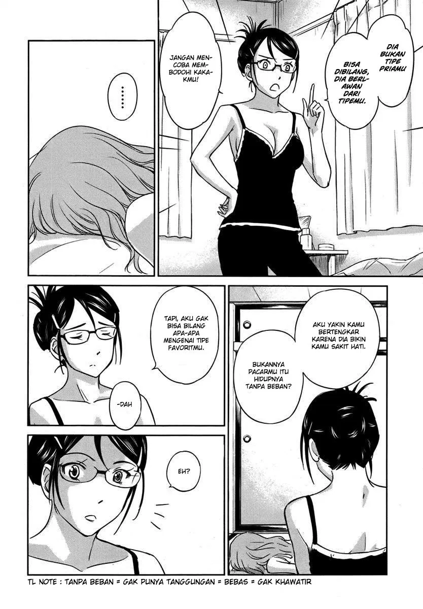 kono-onee-san-wa-fiction-desu - Chapter: 26