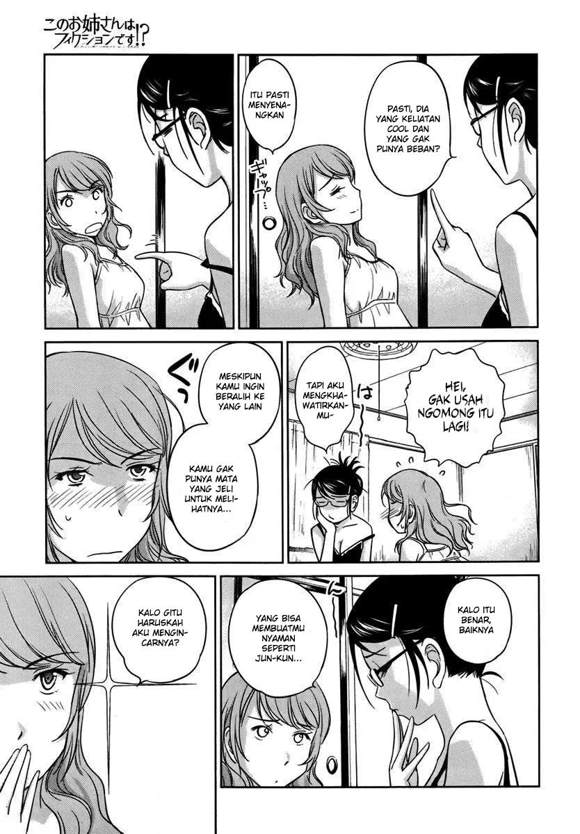 kono-onee-san-wa-fiction-desu - Chapter: 26