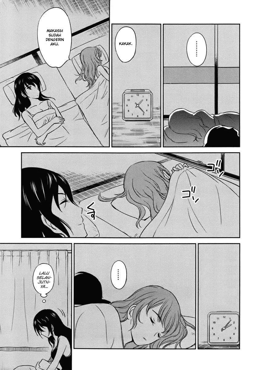 kono-onee-san-wa-fiction-desu - Chapter: 26