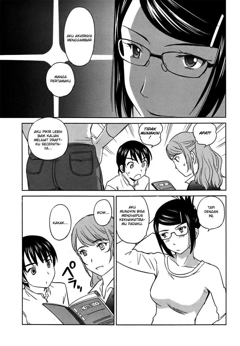 kono-onee-san-wa-fiction-desu - Chapter: 26