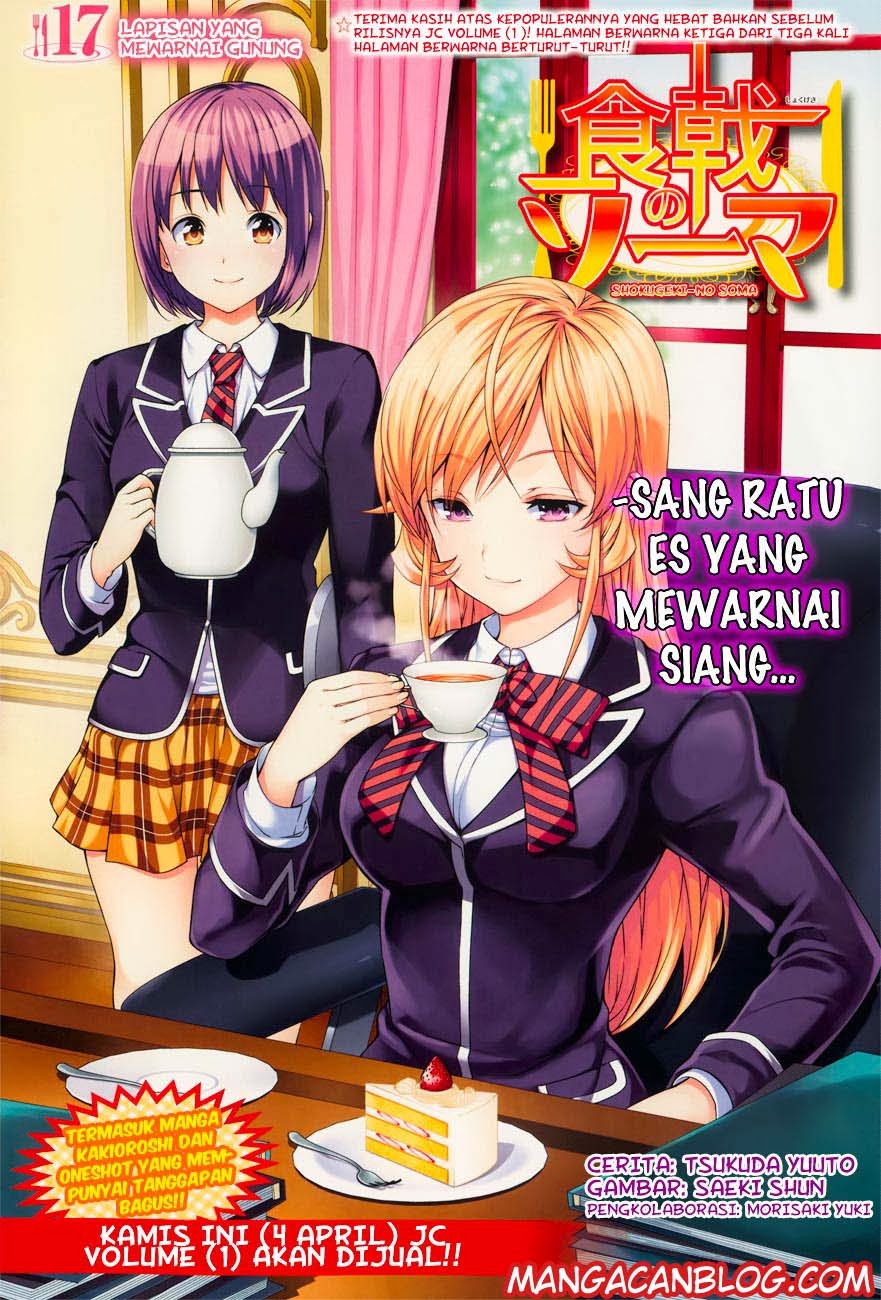 shokugeki-no-soma - Chapter: 17