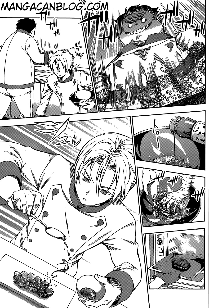 shokugeki-no-soma - Chapter: 17