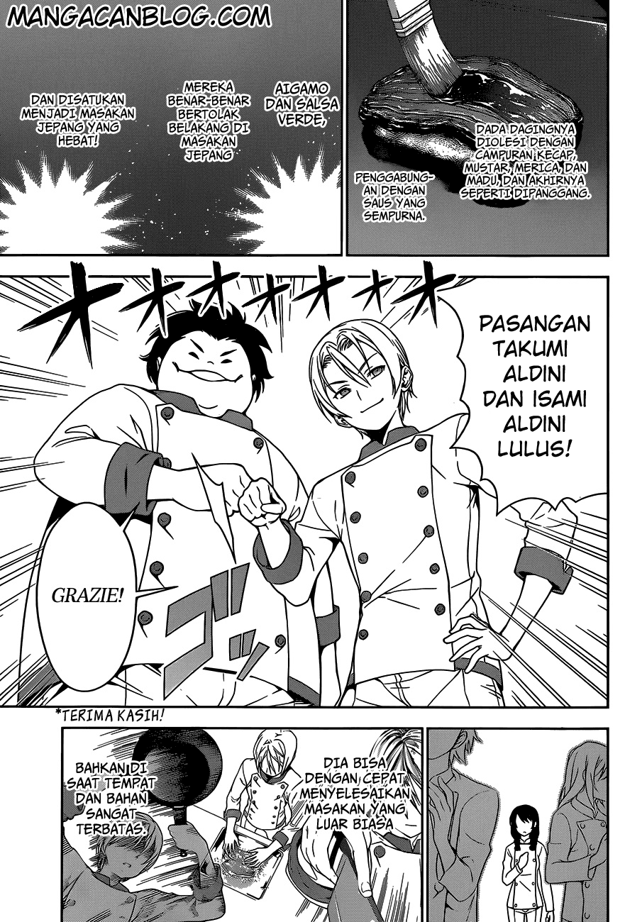 shokugeki-no-soma - Chapter: 17