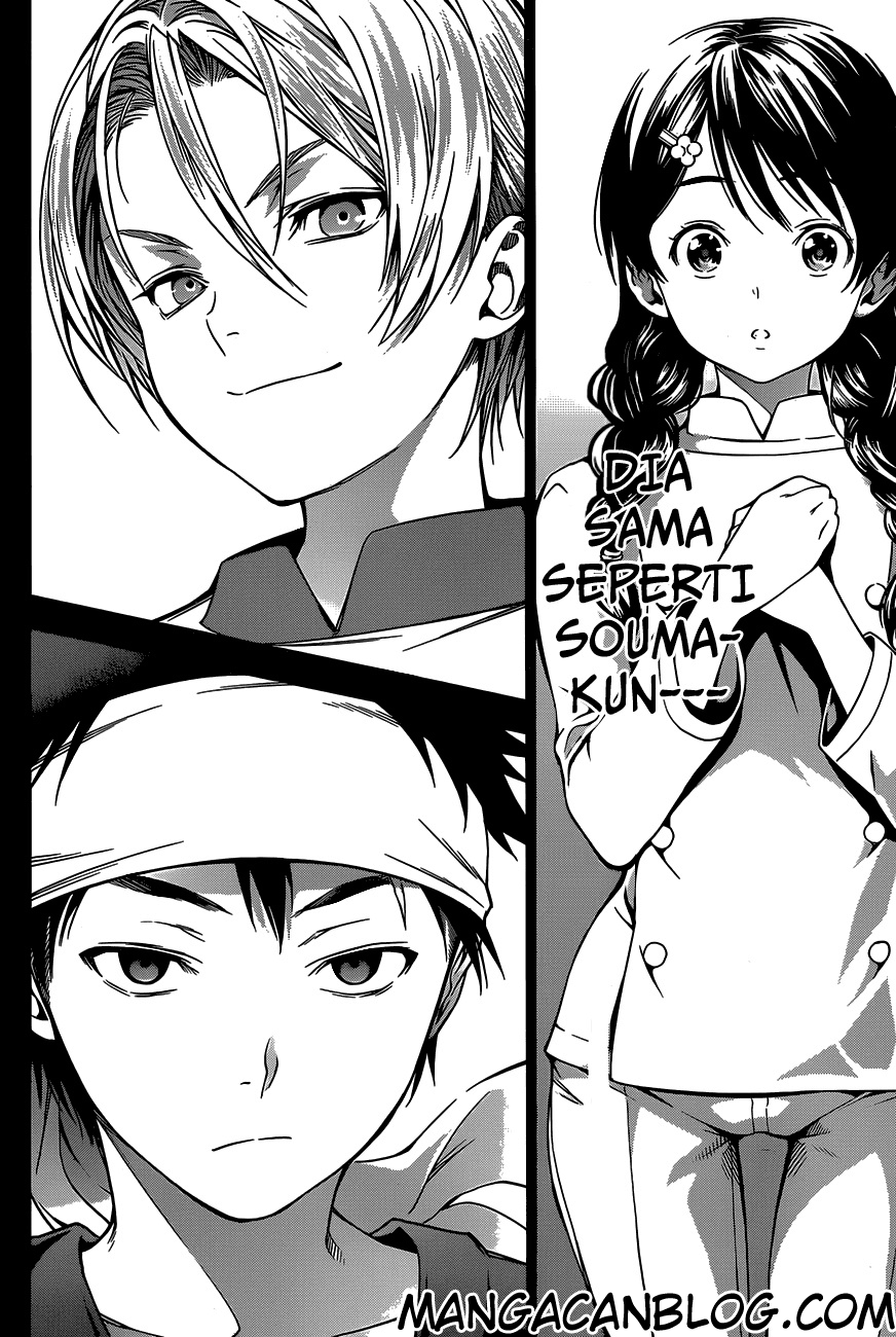 shokugeki-no-soma - Chapter: 17
