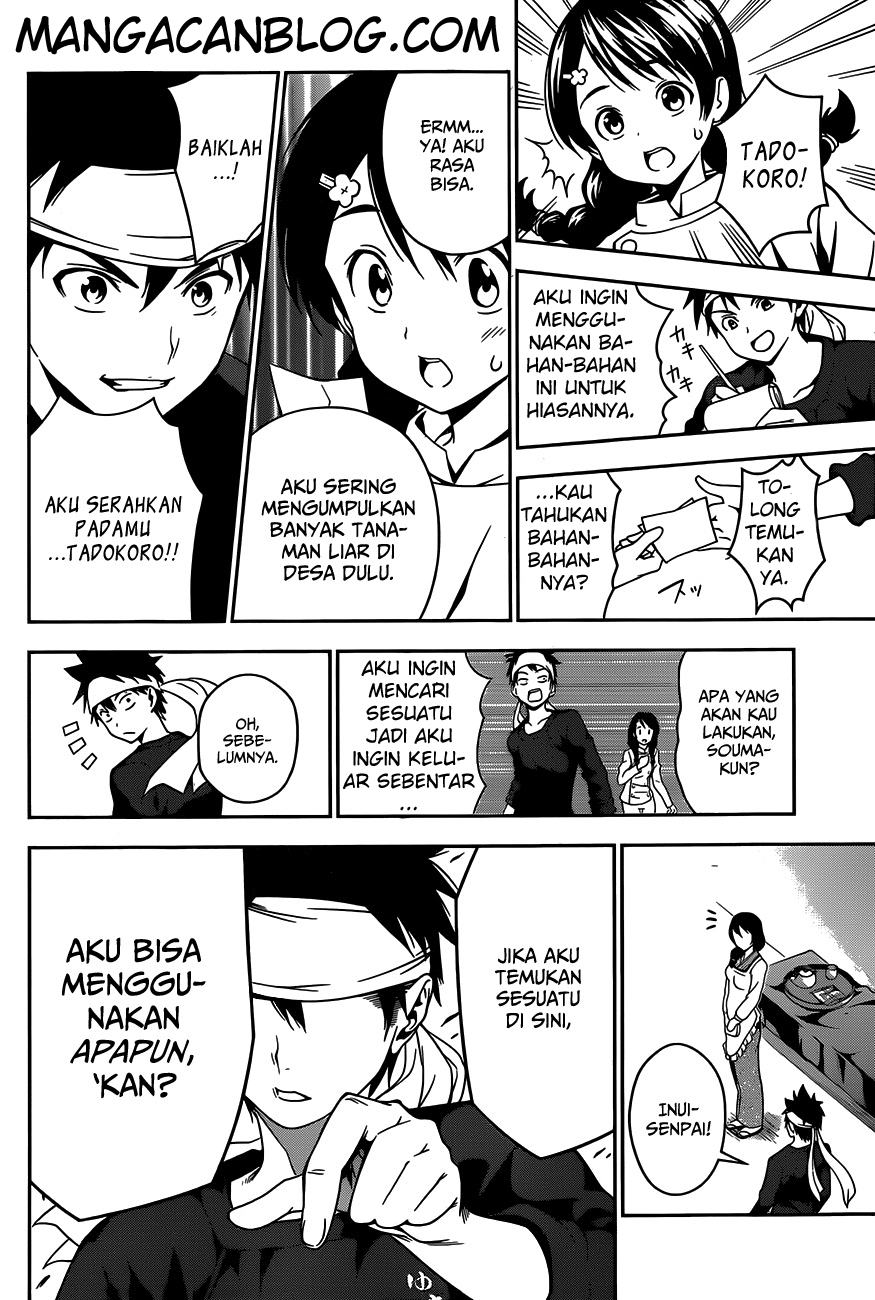 shokugeki-no-soma - Chapter: 17