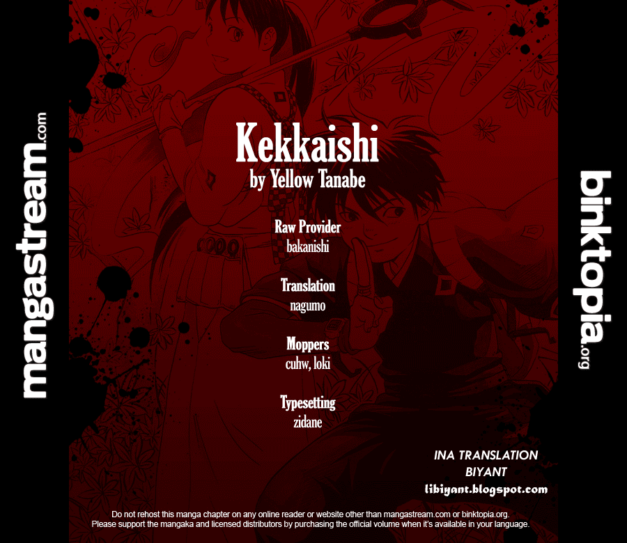 kekkaishi - Chapter: 310