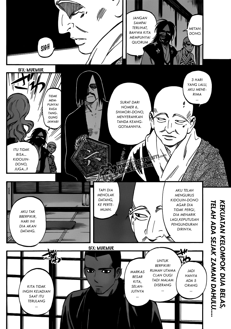 kekkaishi - Chapter: 310