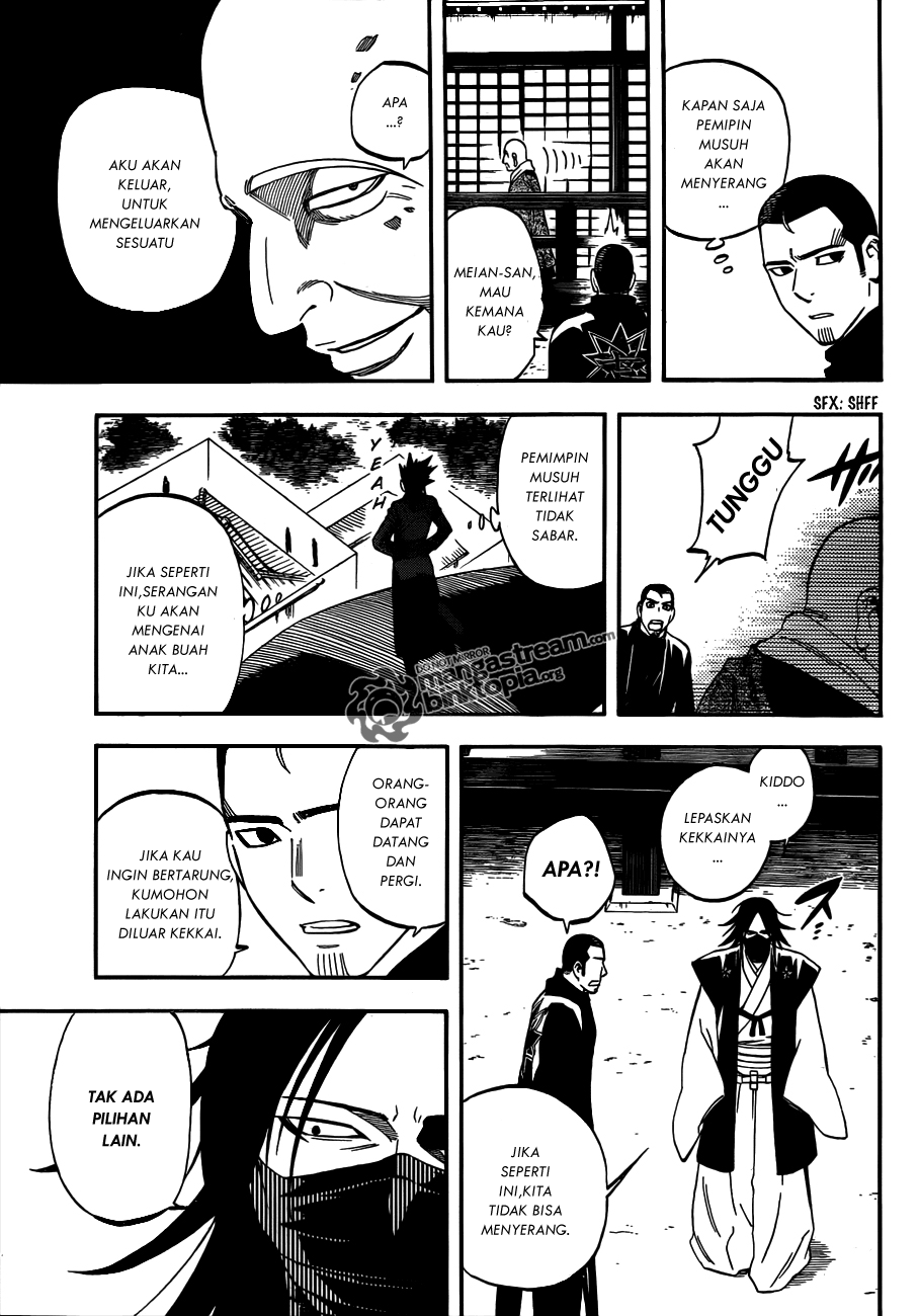 kekkaishi - Chapter: 310