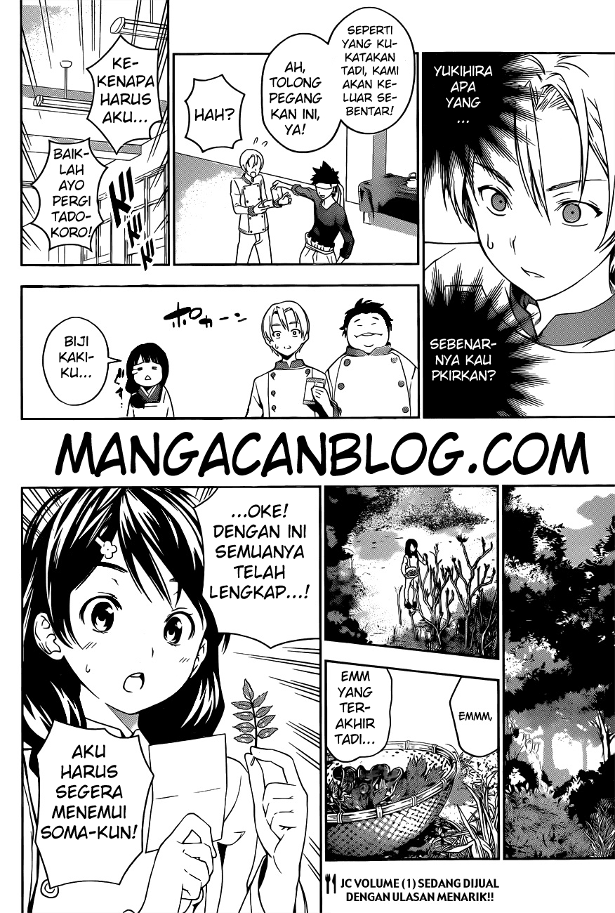 shokugeki-no-soma - Chapter: 18
