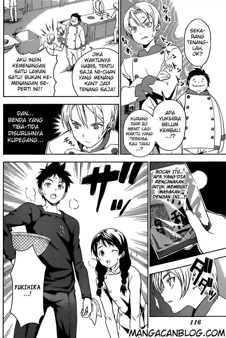 shokugeki-no-soma - Chapter: 18