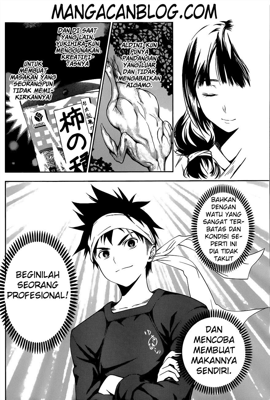 shokugeki-no-soma - Chapter: 18