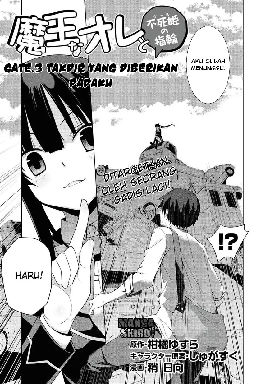 maou-na-ore-to-fushihime-no-yubiwa - Chapter: 03