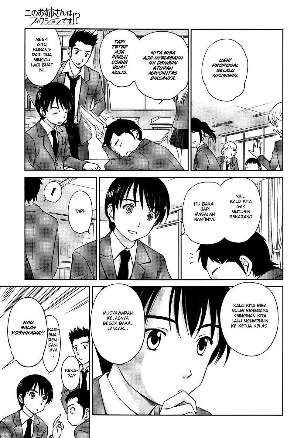 kono-onee-san-wa-fiction-desu - Chapter: 28