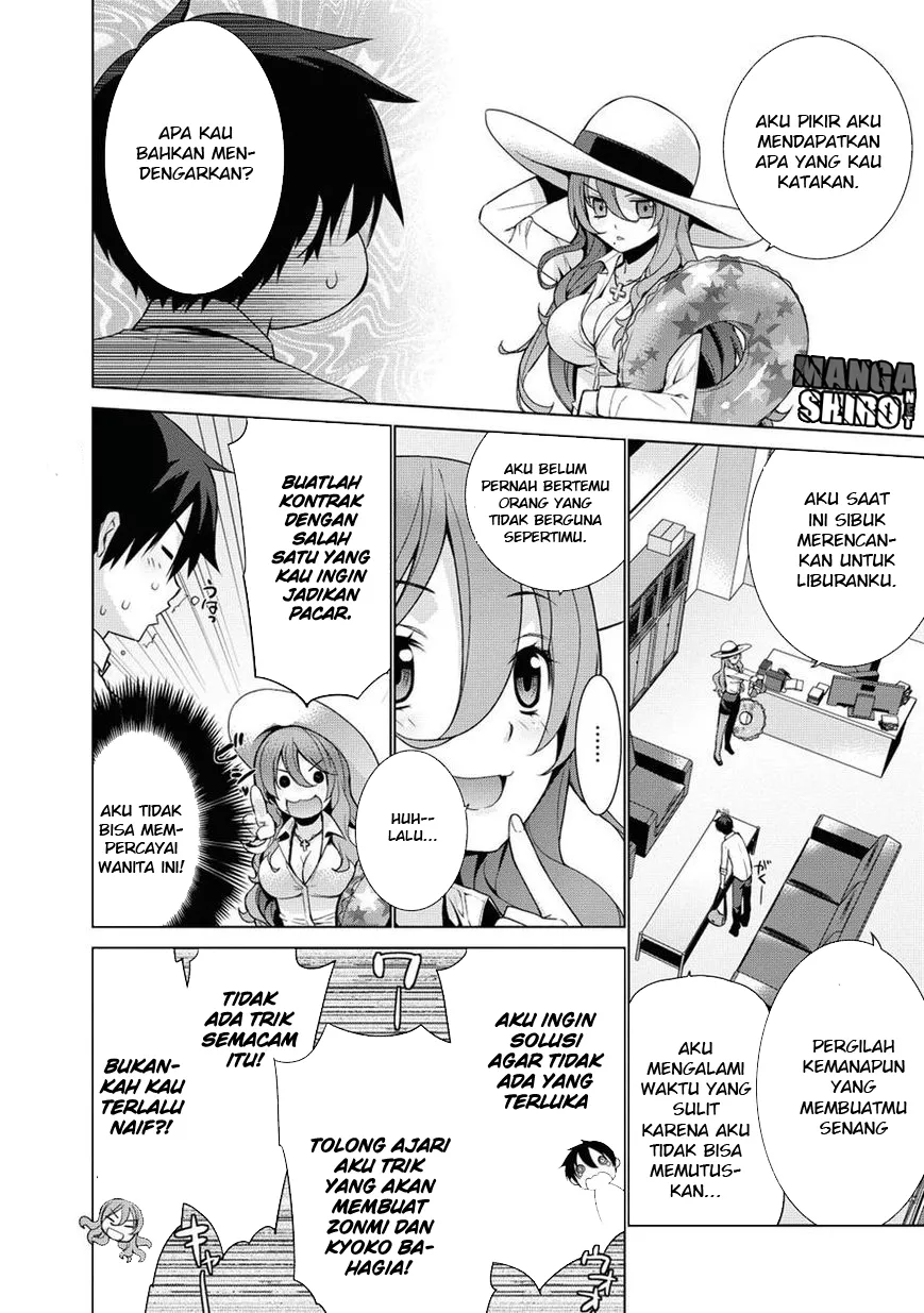 maou-na-ore-to-fushihime-no-yubiwa - Chapter: 03