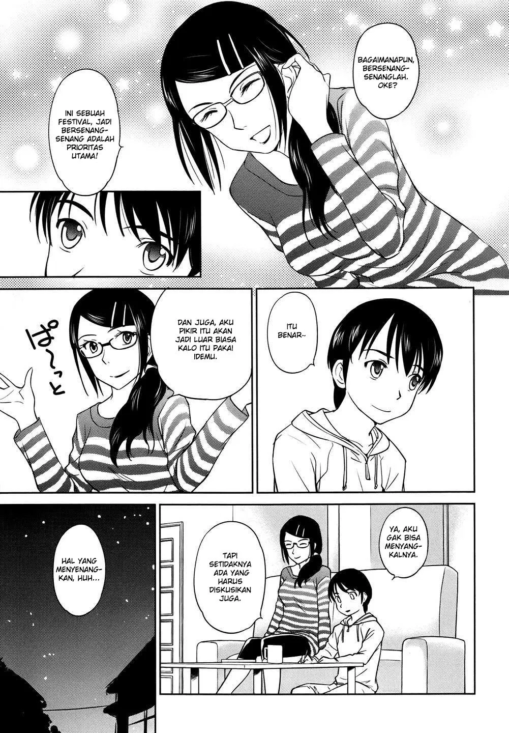 kono-onee-san-wa-fiction-desu - Chapter: 28